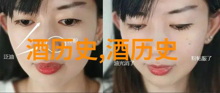鲁臣世家09年故事(鲁世家年表)