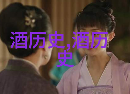鸡尾酒明天配方(鸡尾酒的配制)