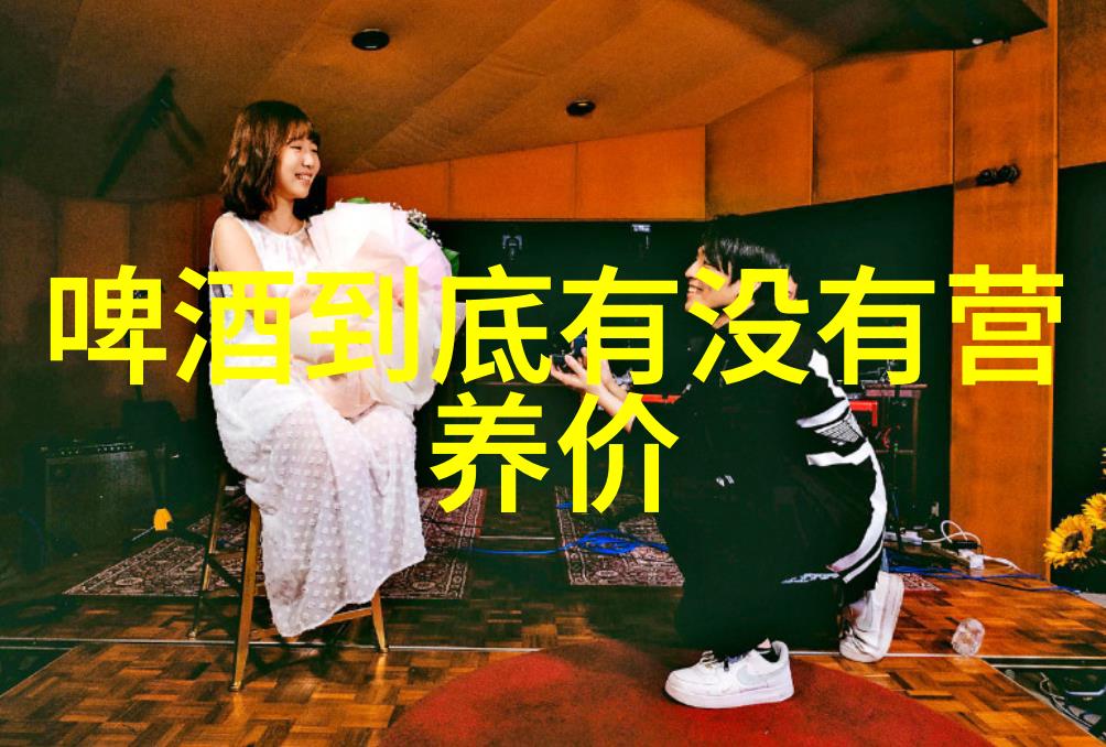 发展关于股票交易异常波动暨风险提示的公告
