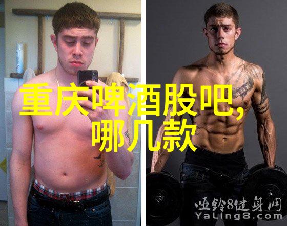啤酒过期了还能喝吗