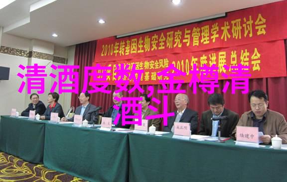 调制鸡尾酒冰块有什么讲究