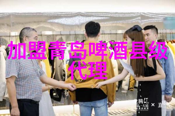 OB啤酒公司员工自愿参与回收废电池