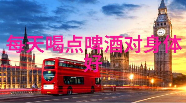 百威英博一家啤酒厂的工人决定