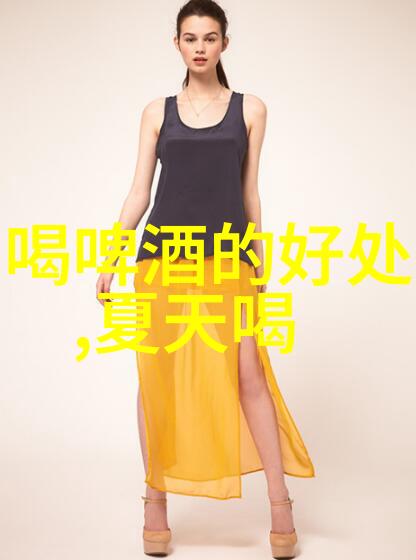 泰山七天原浆啤酒怎么样多少钱