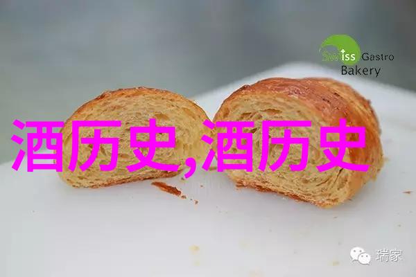 龙是历史上存在过的还是古代杜撰出来的