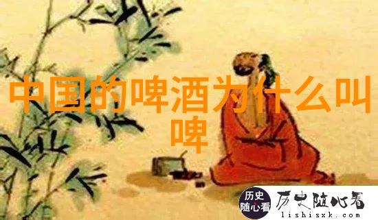 龙行御贡酒的故事