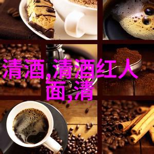 吃酒前吃点什么可以喝酒不容易醉